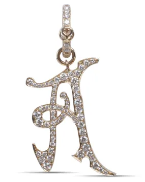 A Gothic Initial Pendant