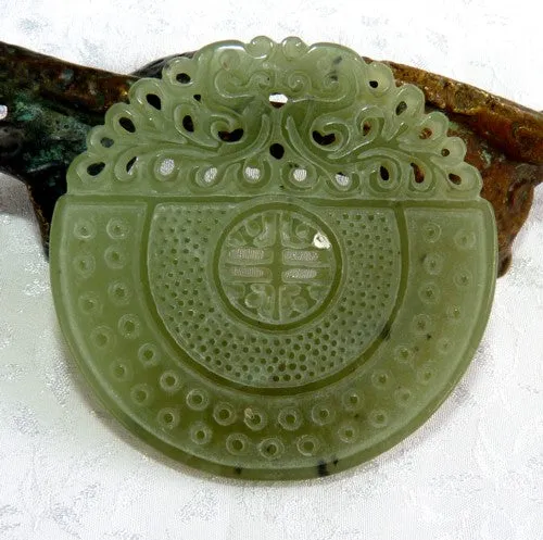 Heavenly Chinese Jade Bi Large Pendant (P658)