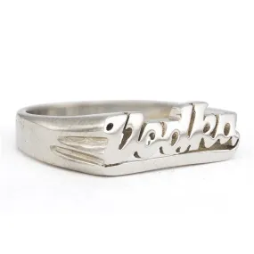 Vodka Ring